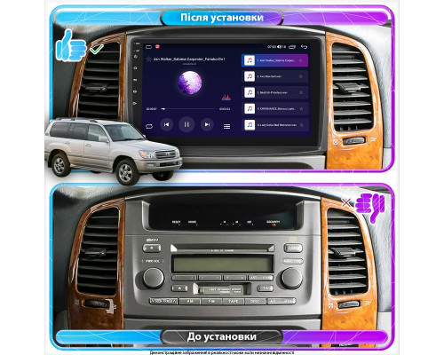Штатная магнитола Lesko для Toyota Land Cruiser 100 Series Рестайлинг 2 2005-2007 экран 10" 6/128Gb 4G Wi-Fi GPS Top