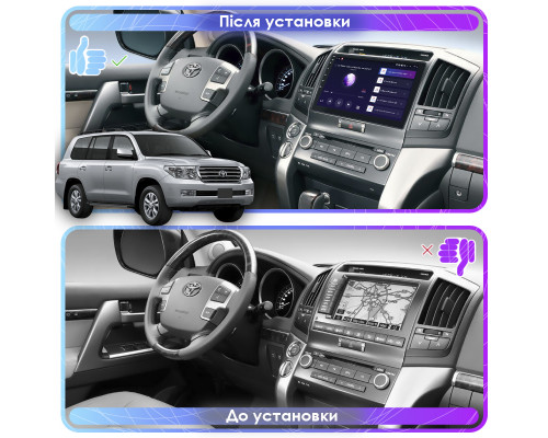 Штатная магнитола Lesko для Toyota Land Cruiser 200 Series 2007-2012 экран 10" 2/32Gb Wi-Fi GPS Base