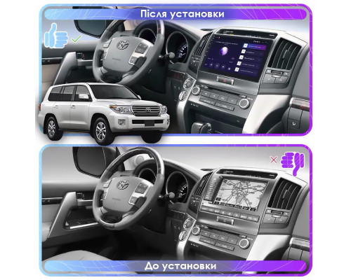 Штатная магнитола Lesko для Toyota Land Cruiser 200 Series Рестайлинг 1 2012-2015 экран 10" 6/128Gb 4G Wi-Fi GPS Top