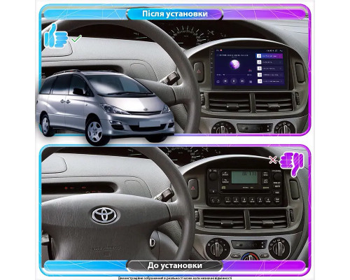 Штатная магнитола Lesko для Toyota Previa II (XR30, XR40) 2000-2006 экран 9" 2/32Gb Wi-Fi GPS Base