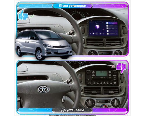 Штатная магнитола Lesko для Toyota Previa II (XR30, XR40) 2000-2006 экран 9" 2/32Gb CarPlay 4G Wi-Fi GPS Prime