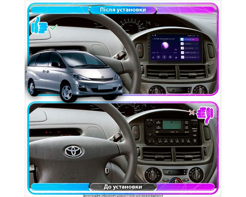 Штатная магнитола Lesko для Toyota Previa II (XR30, XR40) 2000-2006 экран 9" 6/128Gb 4G Wi-Fi GPS Top