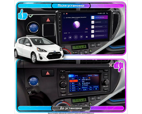 Штатная магнитола Lesko для Toyota Prius c I 2011-2015 экран 9" 4/64Gb CarPlay 4G Wi-Fi GPS Prime
