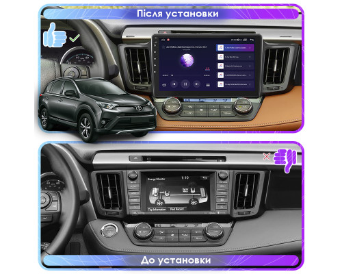 Штатная магнитола Lesko для Toyota RAV4 IV (CA40) Рестайлинг 2015-2019 экран 10" 4/64Gb 4G Wi-Fi GPS Top