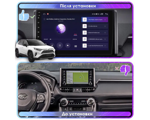 Штатная магнитола Lesko для Toyota RAV4 V (XA50) 2018-н.в. экран 10" 6/128Gb 4G Wi-Fi GPS Top