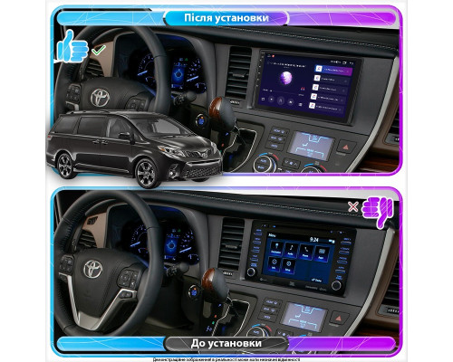 Штатная магнитола Lesko для Toyota Sienna III Рестайлинг 2 2017-2020 экран 9" 2/32Gb Wi-Fi GPS Base