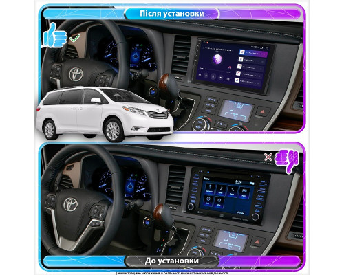 Штатная магнитола Lesko для Toyota Sienna III Рестайлинг 2014-2017 экран 9" 2/32Gb Wi-Fi GPS Base