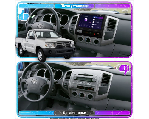 Штатная магнитола Lesko для Toyota Tacoma II 2004-2011 экран 9" 2/32Gb Wi-Fi GPS Base