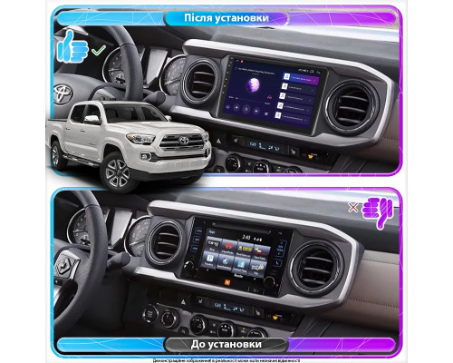 Штатная магнитола Lesko для Toyota Tacoma III 2015-н.в. экран 9" 2/32Gb Wi-Fi GPS Base