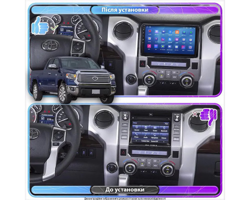 Штатная магнитола Lesko для Toyota Tundra II Рестайлинг 2013-2021 экран 9" 2/32Gb Wi-Fi GPS Base