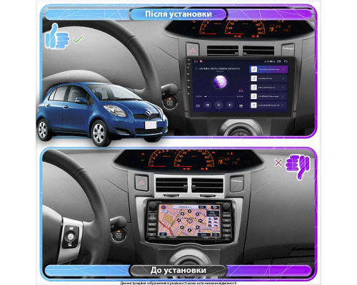 Штатная магнитола Lesko для Toyota Vitz II (XP90) 2005-2011 экран 9" 2/32Gb Wi-Fi GPS Base