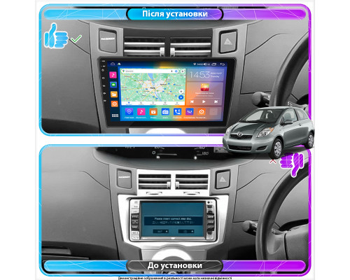 Штатная магнитола Lesko для Toyota Vitz II (XP90) 2005-2011 экран 9" 4/64Gb CarPlay 4G Wi-Fi GPS Prime