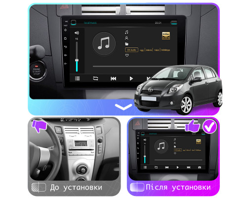 Штатная магнитола Lesko для Toyota Yaris II 2005-2009 экран 9" 2/32Gb 4G Wi-Fi GPS Top