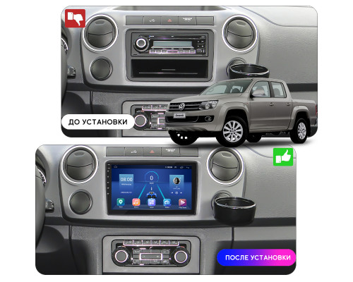 Штатная магнитола Lesko для Volkswagen Amarok I 2010-2016 экран 10" 2/32Gb 4G Wi-Fi GPS Top