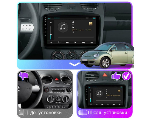 Штатная магнитола Lesko для Volkswagen Beetle I (A4) Рестайлинг 2005-2010 экран 9" 2/32Gb Wi-Fi GPS Base