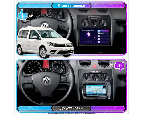 Штатная магнитола Lesko для Volkswagen Caddy III 2004-2010 экран 10" 4/32Gb 4G Wi-Fi GPS Top