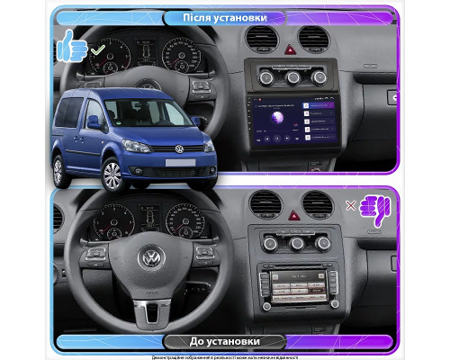Штатная магнитола Lesko для Volkswagen Caddy III Рестайлинг 2010-2015 экран 10" 6/128Gb 4G Wi-Fi GPS Top