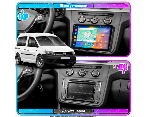 Штатная магнитола Lesko для Volkswagen Caddy IV 2015-2020 экран 10" 2/32Gb CarPlay 4G Wi-Fi GPS Prime