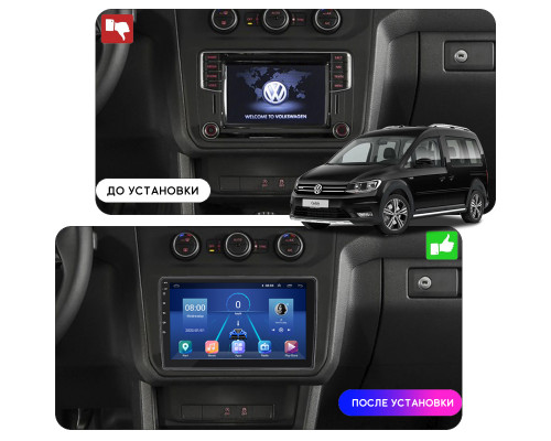 Штатная магнитола Lesko для Volkswagen Caddy IV 2015-2020 экран 10" 4/64Gb 4G Wi-Fi GPS Top