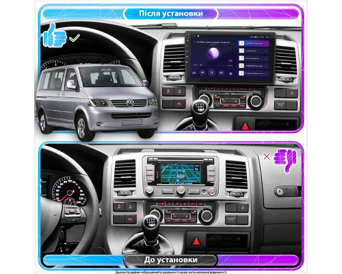 Штатная магнитола Lesko для Volkswagen Caravelle T5 2003-2009 экран 10" 6/128Gb 4G Wi-Fi GPS Top