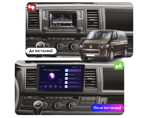 Штатная магнитола Lesko для Volkswagen Caravelle T5 Рестайлинг 2009-2015 экран 10" 1/16Gb Wi-Fi GPS Base