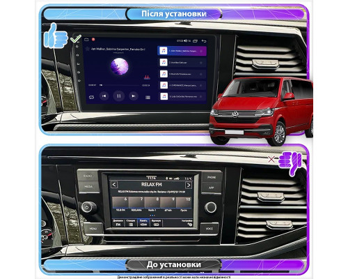 Штатная магнитола Lesko для Volkswagen Caravelle T6 Рестайлинг 2019-н.в. экран 9" 2/32Gb Wi-Fi GPS Base