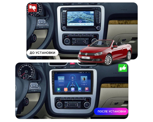 Штатная магнитола Lesko для Volkswagen Eos I Рестайлинг 2010-2015 экран 10" 6/128Gb 4G Wi-Fi GPS Top