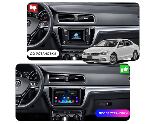 Штатная магнитола Lesko для Volkswagen Lavida I 2008-2015 экран 10" 2/32Gb Wi-Fi GPS Base