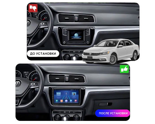 Штатная магнитола Lesko для Volkswagen Lavida I 2008-2015 экран 10" 6/128Gb 4G Wi-Fi GPS Top