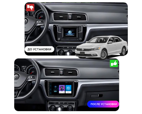 Штатная магнитола Lesko для Volkswagen Lavida II 2015-2018 экран 10" 1/16Gb Wi-Fi GPS Base
