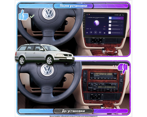 Штатная магнитола Lesko для Volkswagen Passat B5 1996-2001 экран 9" 1/16Gb Wi-Fi GPS Base