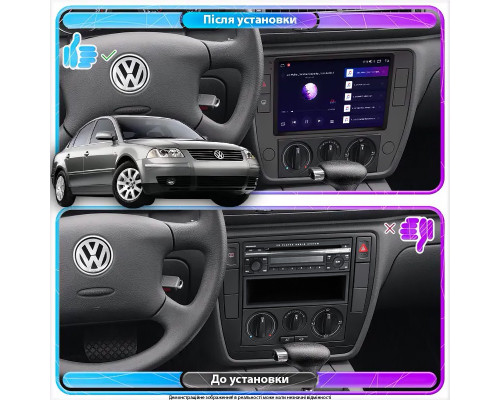 Штатная магнитола Lesko для Volkswagen Passat B5 Рестайлинг 2000-2005 экран 9" 2/32Gb Wi-Fi GPS Base
