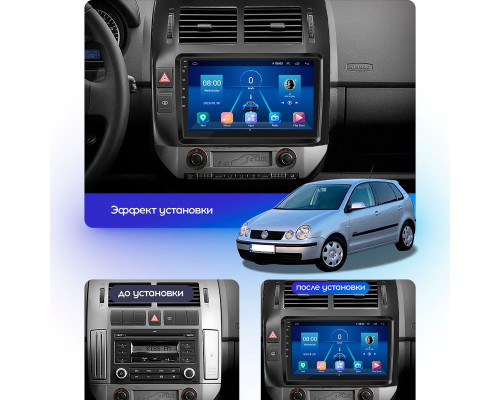 Штатная магнитола Lesko для Volkswagen Polo IV Рестайлинг 2005-2009 экран 9" 2/32Gb Wi-Fi GPS Base