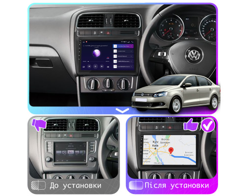 Штатная магнитола Lesko для Volkswagen Polo V 2009-2015 экран 9" 2/32Gb CarPlay 4G Wi-Fi GPS Prime