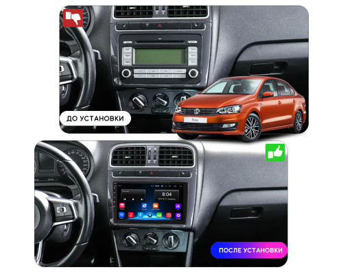 Штатная магнитола Lesko для Volkswagen Polo V Рестайлинг 2014-2020 экран 10" 2/32Gb Wi-Fi GPS Base