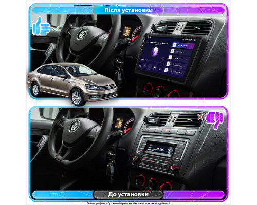 Штатная магнитола Lesko для Volkswagen Polo V Рестайлинг 2014-2020 экран 10" 4/64Gb CarPlay 4G Wi-Fi GPS Prime