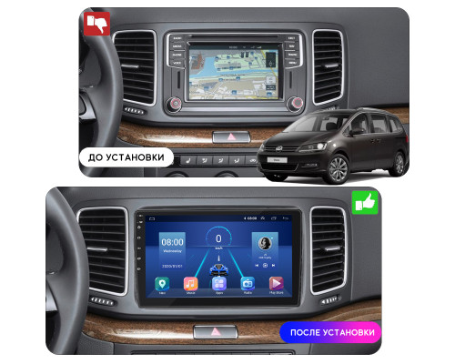 Штатная магнитола Lesko для Volkswagen Sharan II Рестайлинг 2015-н.в. экран 9" 2/32Gb 4G Wi-Fi GPS Top