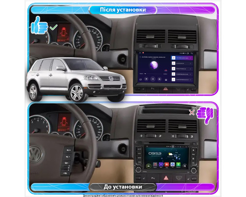 Штатная магнитола Lesko для Volkswagen Touareg I 2002-2007 экран 9" 1/16Gb Wi-Fi GPS Base