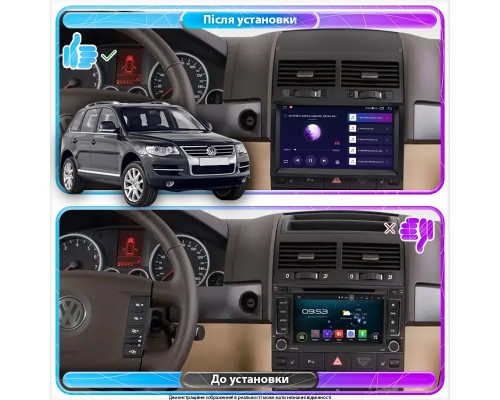 Штатная магнитола Lesko для Volkswagen Touareg I Рестайлинг 2006-2010 экран 9" 2/32Gb Wi-Fi GPS Base