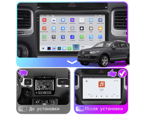 Штатная магнитола Lesko для Volkswagen Touareg II 2010-2014 экран 9" 4/64 QLED CarPlay 4G Wi-Fi GPS 360 Prime
