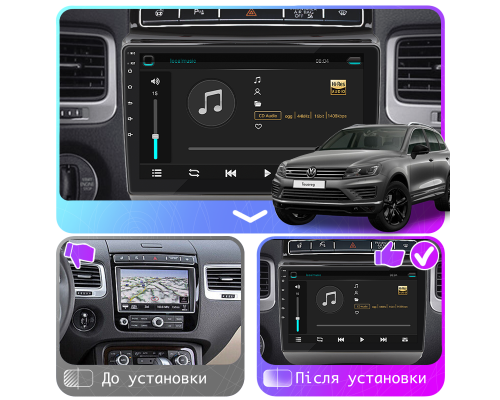 Штатная магнитола Lesko для Volkswagen Touareg II Рестайлинг 2014-2018 экран 9" 2/32Gb Wi-Fi GPS Base