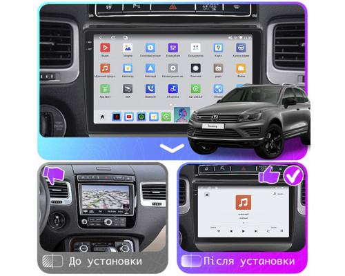 Штатная магнитола Lesko для Volkswagen Touareg II Рестайлинг 2014-2018 экран 9" 4/64 QLED CarPlay 4G Wi-Fi GPS 360 Prime