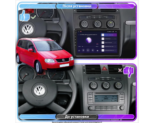 Штатная магнитола Lesko для Volkswagen Touran I 2003-2006 экран 10" 2/32Gb 4G Wi-Fi GPS Top