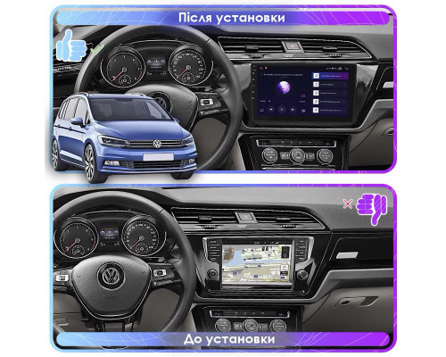 Штатная магнитола Lesko для Volkswagen Touran III 2015-н.в. экран 10" 6/128Gb 4G Wi-Fi GPS Top