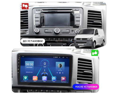Штатная магнитола Lesko для Volkswagen Transporter T5 Рестайлинг 2009-2015 экран 10" 4/64Gb 4G Wi-Fi GPS Top