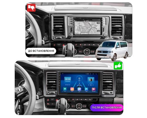 Штатная магнитола Lesko для Volkswagen Transporter T6 2015-2019 экран 9" 2/32Gb Wi-Fi GPS Base