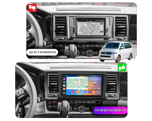 Штатная магнитола Lesko для Volkswagen Transporter T6 2015-2019 экран 9" 2/32Gb CarPlay 4G Wi-Fi GPS Prime