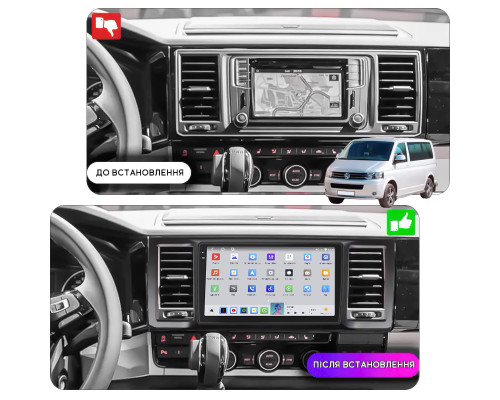 Штатная магнитола Lesko для Volkswagen Transporter T6 2015-2019 экран 9" 4/64 QLED CarPlay 4G Wi-Fi GPS 360 Prime