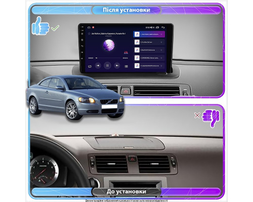 Штатная магнитола Lesko для Volvo C70 II 2005-2009 экран 9" 2/32Gb CarPlay 4G Wi-Fi GPS Prime