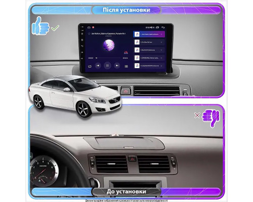 Штатная магнитола Lesko для Volvo C70 II Рестайлинг 2009-2013 экран 9" 1/16Gb Wi-Fi GPS Base